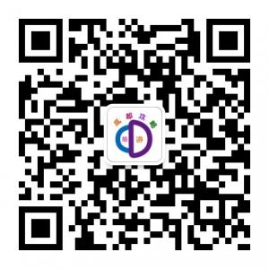 成都旅游功率微信公众号