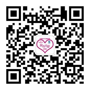 锦衣天使团队微信公众号