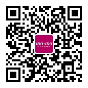 IDOIDO私人婚纱摄影微信公众号