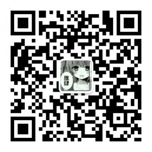 好孩子看不见微信公众号