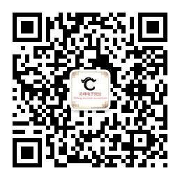 赤峰电子竞技微信公众号