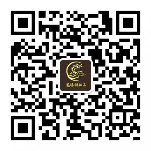 龙腾绿松石微信公众号
