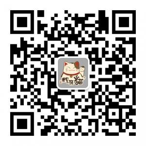 自助拉票粉丝控微信公众号