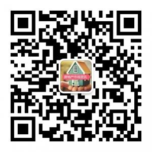 房地产市场资讯微信公众号
