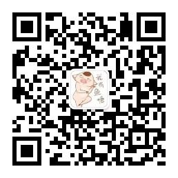 屁民日常观察微信公众号