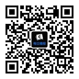 外汇市场黄金原油策略每日播报微信公众号