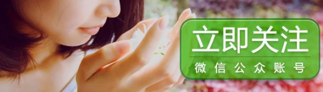 精挑细选10个最好的微信公众平台推荐