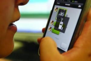 可成功落地实例分析 把微信公众号做成产品