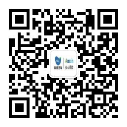 和诚安心保销微信公众号