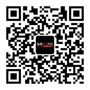 省文标榜美容美发化妆学校微信公众号