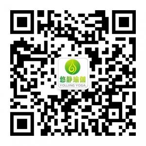 悠静瑜伽上渡店微信公众号