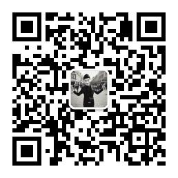 丰源化妆品批发微信公众号