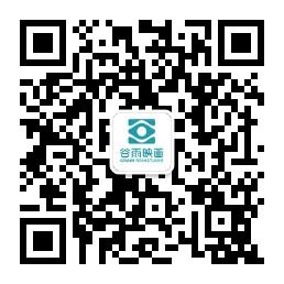 谷雨映画水下摄影机构微信公众号