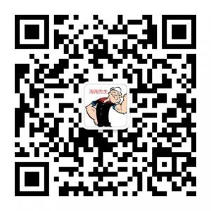 淘淘先生美丽护肤微信公众号