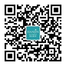 南京韩辰整形医院微信公众号