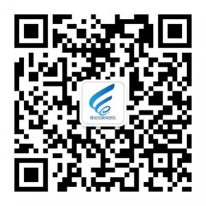 移动互联网资讯微信公众号
