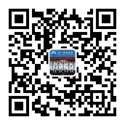 第一创业证券郑州微信公众号