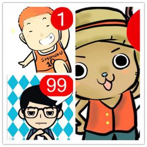 巧妙利用热点给公众账号引流加粉