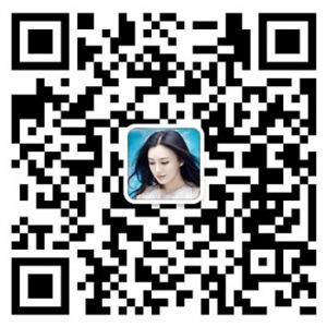 思埠黛萊美天使之微信公众号