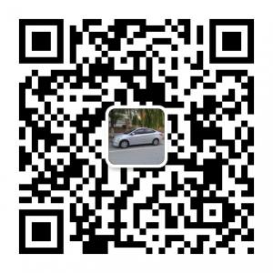 神农架旅游包车微信公众号