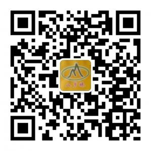 八乡妹青草店微信公众号