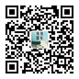 搜狐视频-匆匆那年微信公众号