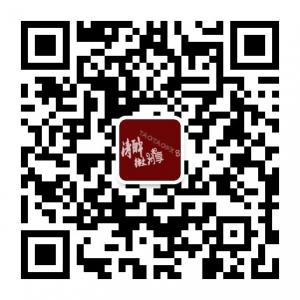 <b>涛醉微分享</b>微信公众号