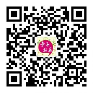 亲子俱乐部微信公众号