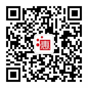 惠品源品牌折扣批微信公众号