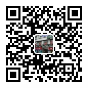 成都流星花园微信公众号