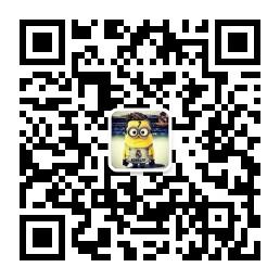 小黄人的奶爸微信公众号