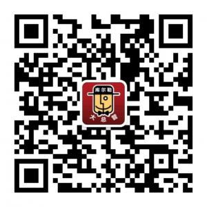 库尔勒大总管微信公众号