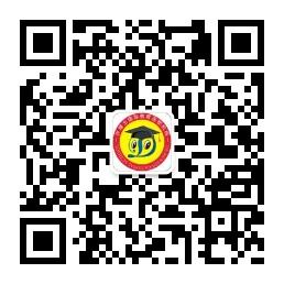 许博士国际教育连锁机构微信公众号
