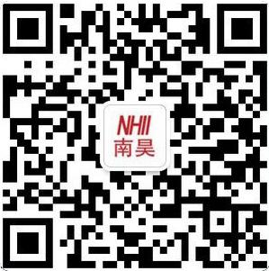 北京南昊科技股份微信公众号