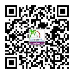 <b>三亚亚马训旅游</b>微信公众号