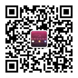 鹏辉音乐制作有限公司微信公众号