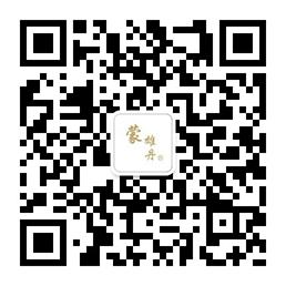 参竹精服务号微信公众号