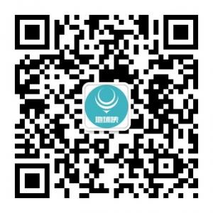 地球咦旅行微信公众号