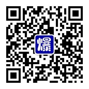 最新爆料团微信公众号