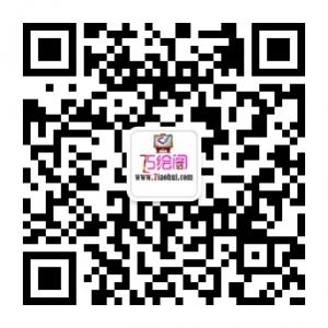 油画定制-巧绘阁微信公众号