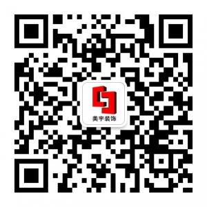 增城新塘美宇装饰