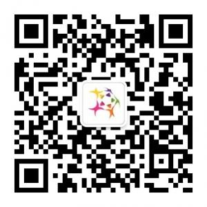 我们的公益微信公众号