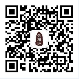 紫檀手串佛珠微信公众号