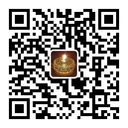 福之缘宗教用品微信公众号