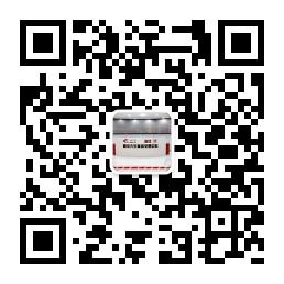 投资行情咨询微信公众号