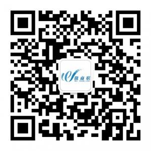 赣州微商联微信公众号