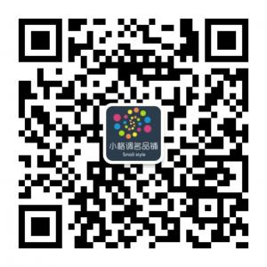 小格调名品牌微信公众号