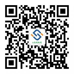 二元期权网微信公众号