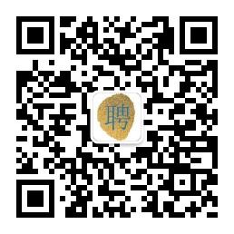 520宁德招聘网微信公众号