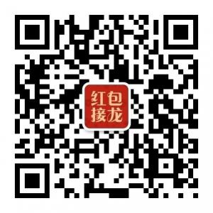 包包成语接龙微信公众号